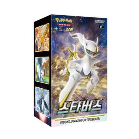 Pokemon - Booster Display Star Birth KOREANISCH