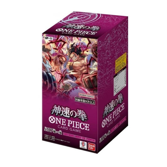 One Piece - Booster Display A Fist of Divine Speed OP-11 JAPANISCH