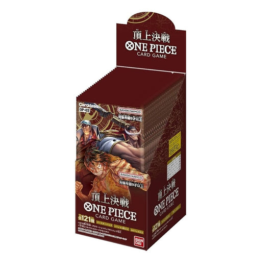 One Piece - Booster Display Paramount War OP-02 JAPANISCH